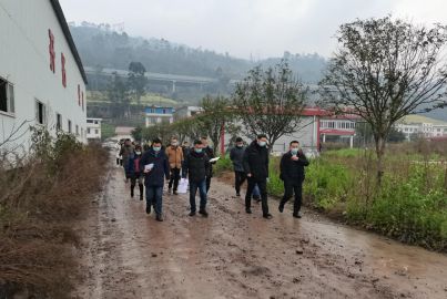 馬邊縣正極材料項(xiàng)目召開現(xiàn)場(chǎng)辦公會(huì)