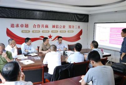 蜀能礦產(chǎn)與科嶺能源科技舉行工作座談