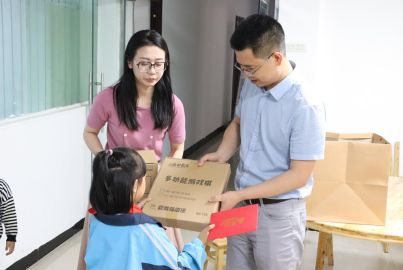 蜀能礦產(chǎn)開展六一兒童節(jié)慰問活動(dòng)