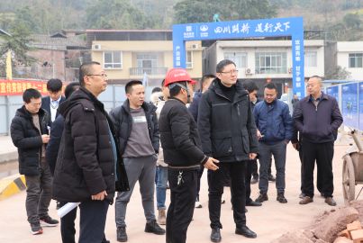 馬邊縣舉行蜀能礦產公司重點項目現場推進會