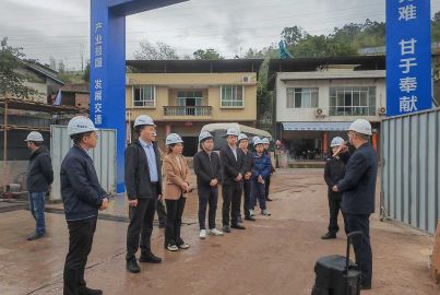 鯉城區(qū)委常委曾朝陽一行調(diào)研蜀能礦產(chǎn)公司項目建設工作