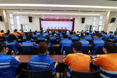 降本增效樹標桿 嚴明紀律保安全&mdash;&mdash;蜀能礦產召開降本增效系列會議和勞動紀律與安全綜治專項推進會