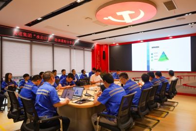 蜀能礦產磷酸鐵鋰廠召開蜀道集團&ldquo;承啟計劃&rdquo;ELP管理工具箱課程專題分享會