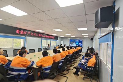 夯實(shí)數(shù)字人才根基&mdash;&mdash;三號礦山浩辰CAD培訓(xùn)助力團(tuán)隊(duì)技能升級