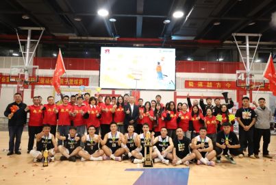 問(wèn)鼎巔峰！蜀能礦產(chǎn)男籃隊(duì)勇奪集團(tuán)首屆職工籃球賽總冠軍！