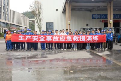 以練筑防，護(hù)航安全&mdash;&mdash;蜀能礦產(chǎn)磷酸鐵鋰廠開展生產(chǎn)安全事故演練