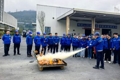 筑牢安全&ldquo;防火墻&rdquo;&mdash;&mdash;蜀能礦產(chǎn)磷酸鐵鋰廠開展消防實(shí)操培訓(xùn)