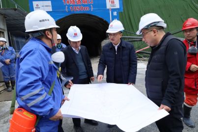 自治縣縣委書記劉才能到蜀能礦產(chǎn)三號礦山調研督導春節(jié)前安全生產(chǎn)工作